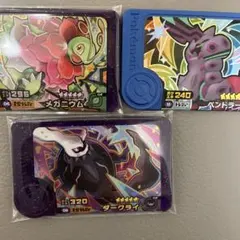 ポケモンフレンダ ダークライ　メガニウム　ペンドラー