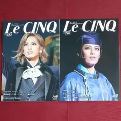 Item thumbnail for item cb22bc7d-9adf-49a3-a4bd-5d39460f0b1b