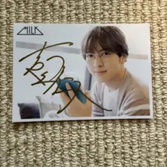 M!LK 吉田仁人 生誕祭 生写真 サイン