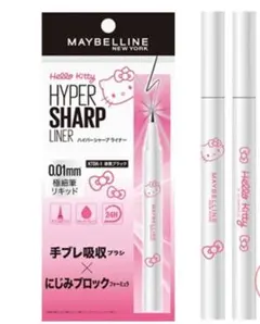 Item thumbnail for item 859c5071-42ef-4443-a1d4-ff3b1829926a