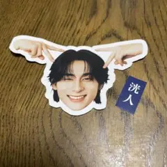 INI 西洸人　ステッカー