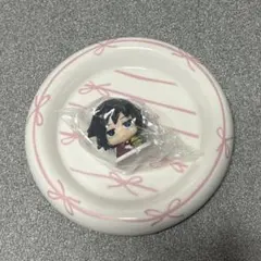 鬼滅の刃 おねむたん 拾弐ノ型 冨岡義勇 ガチャガチャ