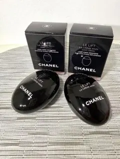シャネル ル リフト ラ クレーム マン 50mL×2個