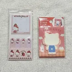 HELLO KITTY付箋セット いちごデザイン ふせん メモ用紙