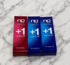 フィヨーレトリートメント3本 np3.1ネオプロセスAF.MFプラスワンのサムネイル