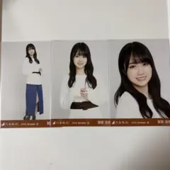 乃木坂46 賀喜遥香　ウエストベルト　生写真　コンプ
