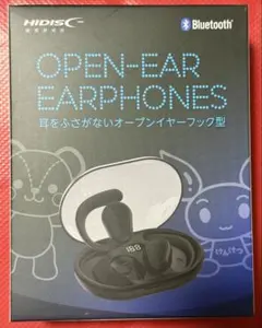 オープンイヤーフック型 ワイヤレスイヤホン HDOEEBT42BKのサムネイル
