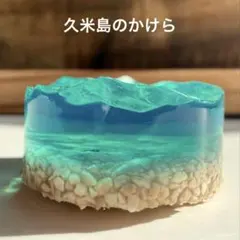 Item thumbnail for item 27e6b649-4123-4539-b868-067fa2cf8dc7