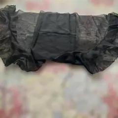 ブラックシフォンフリルストール