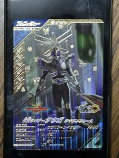 飛行機雲様 リクエスト 2点 まとめ商品