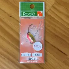 Item thumbnail for item 9e8796b9-9de6-4761-a53a-b89e78c30a66