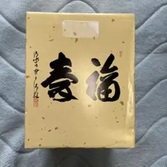 値下げ‼️まとめ売り７本セットのサムネイル