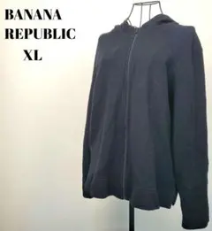 ジップニットカーディガン バナナリパブリック フルジップ ブラック レディース