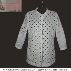 m23180・値下★avail★綿100％チュニック羽織モノ・カットワークのサムネイル