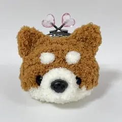 もこもこ柴犬さん　あみぐるみ　がま口ポーチ　ハンドメイド