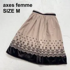 axes 刺繍スカート ベロア 姫カジ 森ガール ナチュラル クラロリ（1818のサムネイル