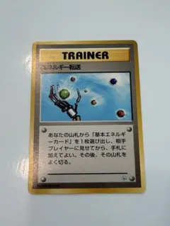2026年最新】タマムシシティジム エリカの人気アイテム - メルカリ
