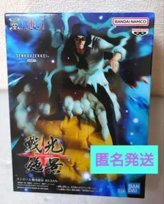 戦光絶景フィギュア８体セット 2025年最新】ワンピース戦光絶景の人気アイテム - メルカリ