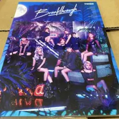 TWICE Breakthrough 初回限定盤