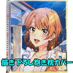 RAIL WARS! 小海はるか　マイクロファイバータオル レールウォーズ RAIL WARS! 小海はるか マイクロファイバータオル レールウォーズ