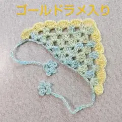 10cm　てちぬい　忍たま　ぬい服　バブーシュカ（レース糸・緑） 10cm てちぬい 忍たま ぬい服 バブーシュカ（コットンレース糸・白