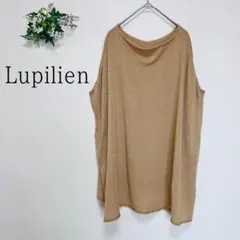 Lupilien ボートネック　プルオーバーのサムネイル