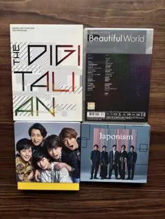2026年最新】嵐 ライブdvd まとめ売りの人気アイテム - メルカリ