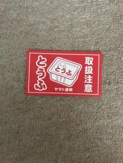 na ❤︎様 リクエスト 3点 まとめ商品