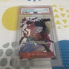 H*I様 モンキー・D・ルフィ 少年ジャンプ 応募者全員サービス SR ST01