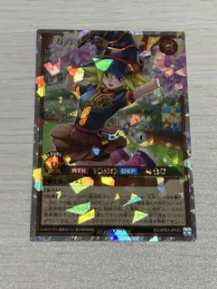さ*す様 遊戯王ラッシュデュエル ガガガチアガール オーバーラッシュ