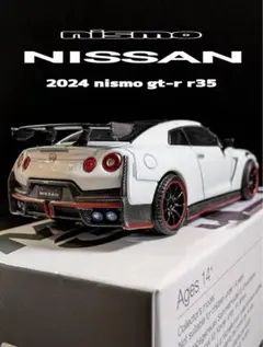 MINIGT 1/64 日産 GT-R R35 NISMO GT-R ミニGT
