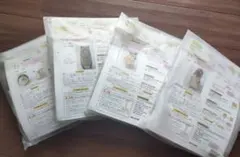 【フェリシモ】羊毛フェルト作成キット 動物デザイン