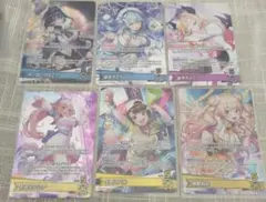 ホロライブ　OSR まとめ売り