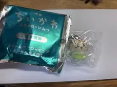 ちいかわ 人魚の島のひみつ 入場者特典 シーサー