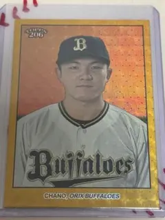 【 1of1 】 Topps 2023 NPB 206 ミニカード　澤井廉 1of1 】 Topps 2023 NPB 206 ミニカード 澤井廉 - メルカリ
