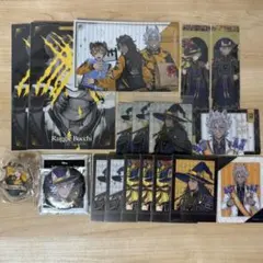 サバナクロー寮 まとめ売り レオナ ラギー ジャック