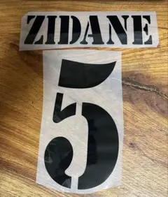 レアル・マドリード ジダン マーキング