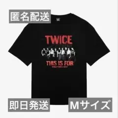 【即購入OK】新品未開封TWICE Tシャツ2025 ジヒョ T-SHIRT〈BLACK〉【M】/ JIHYO / TWICE『THIS IS FOR』 – JYP