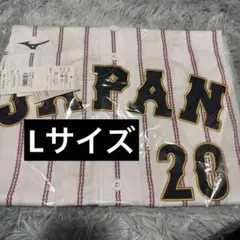 新品 WBC侍ジャパン 周東佑京 ホームVer.レプリカユニフォーム XO
