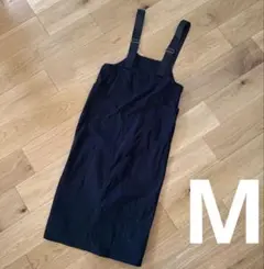 【美品】ブラック サロペット　ジャンパー　スカート Mサイズ