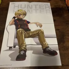 ハンターハンター キルア 生ブロマイド ゾルディック家 ブロマイド