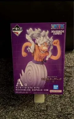 一番くじ ワンピース 未来島エッグヘッド～A賞 モンキー・D・ルフィ ギア5