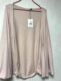 値下げリップサービス カーディガン