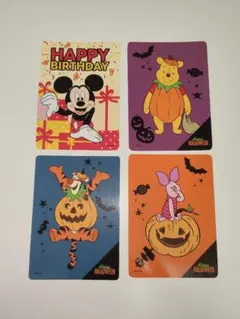 ミッキー誕生日 ハロウィン　じゃんけんカード 4枚セット