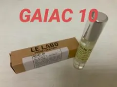【即日発送】新品LE LABO ルラボ ガイアック10 GAIAC10 drf