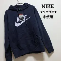 ★タグ付き★NIKE ナイキ 長袖 パーカー プリントデカロゴ ネイビー