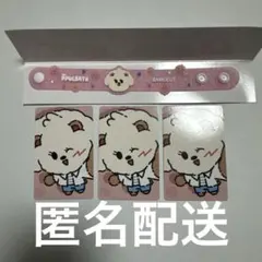 2025年最新】txt プルバトゥ バムグッの人気アイテム - メルカリ