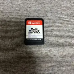 大乱闘スマッシュブラザーズ