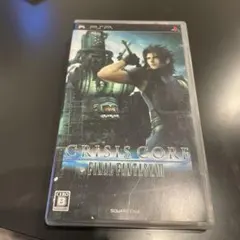 CRISIS CORE FINAL FANTASY VII UMD版