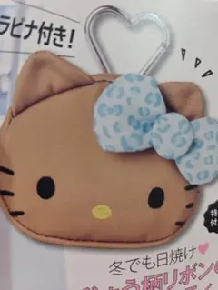 キティちゃん 猫型ポーチ ハートフック付き
